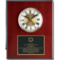 Mahogany Finish Executive Clock Plaque